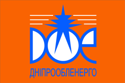 Flag of Dniprooblenergo (first variant)