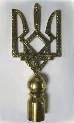 Tip for flags and standards (spear) - Trident with the elements of national symbolism. Author Victor Hladchenko