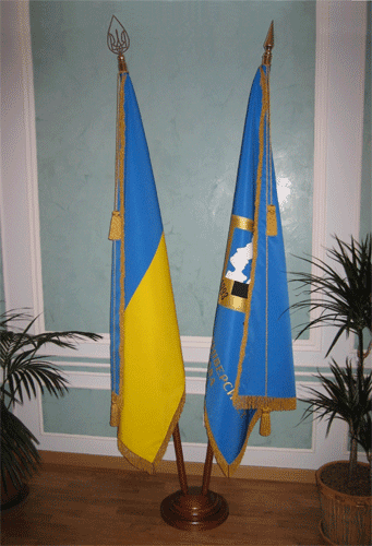 Complete set of flags: state and firm
