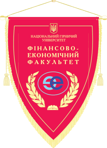  Գ-   