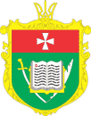  г