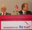 ���� � ����� pravda.com.ua
