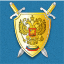    genproc.gov.ru