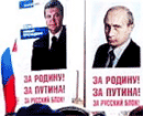 ���������� � ����� nr2.ru