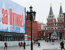   ng.ru