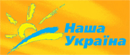   razom.org.ua