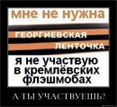   demotivation.ru