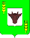 The modern emblem