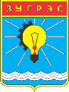 zugres_a_sov