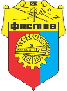 fastiv_a_sov