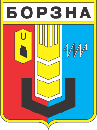 borzna_a_sov