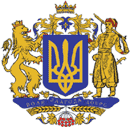 Ukraine_large_project